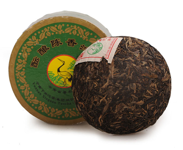 2009 XiaGuan "Chen Xiang" (Aged Flavor) Tuo 200g Puerh Sheng Cha Raw Tea