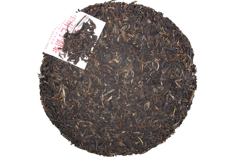 2013 XiaGuan "Gao Shan Yun Wei" (High Mountain Flavor) Cake 357g Puerh Sheng Cha Raw Tea