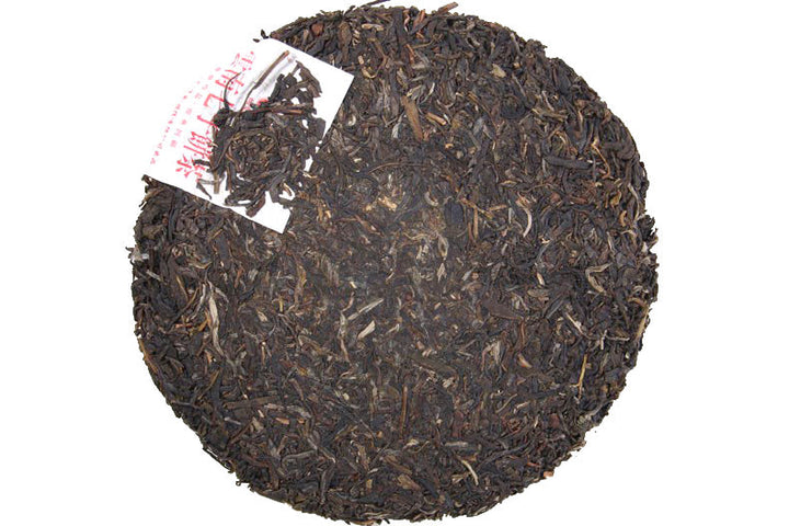 2013 XiaGuan "Gao Shan Yun Wei" (High Mountain Flavor) Cake 357g Puerh Sheng Cha Raw Tea