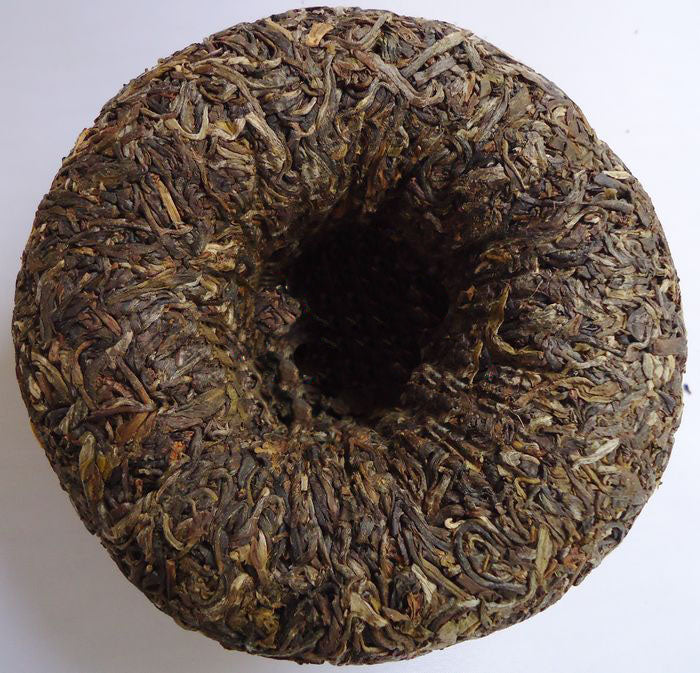 2011 XiaGuan "Cang Er" Tuo 100g Puerh Sheng Cha Raw Tea
