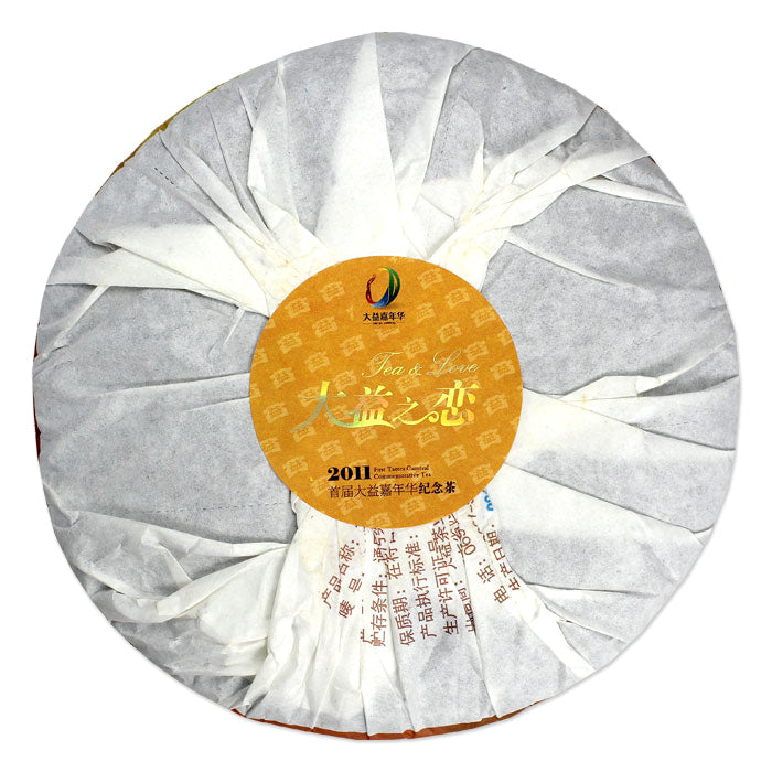 2011 DaYi "Da Yi Zhi Lian " (TAE Carnival) Cake 357g Puerh Shou Cha Ripe Tea