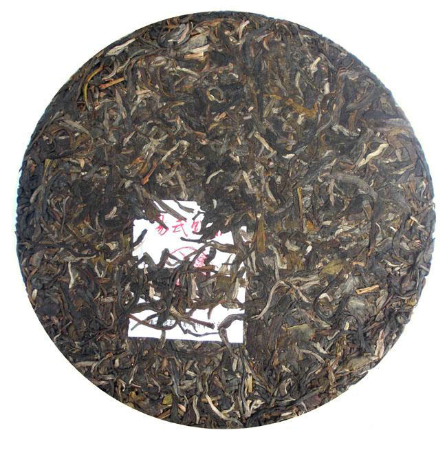 2012 XiaGuan "Yi Wu Bing Cha" (Yiwu Cake Tea) 357g Puerh Sheng Cha Raw Tea