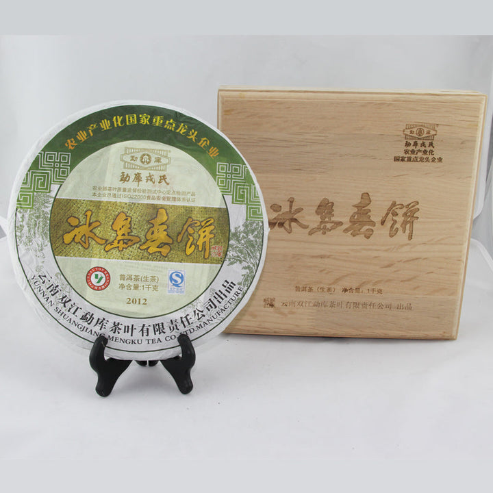 2012 MengKu RongShi "Bing Dao Chun Bing" (Bingdao Spring Cake) 500g Puerh Raw Tea Sheng Cha