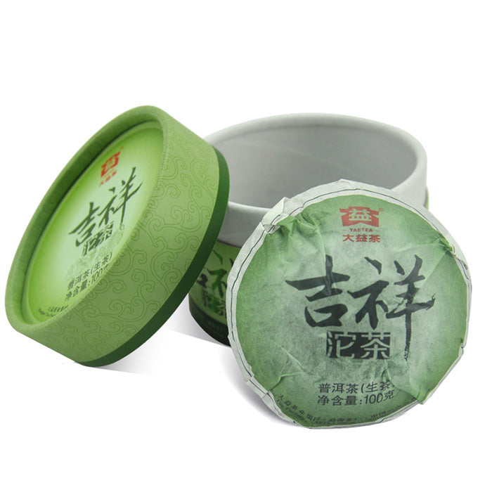 2013 DaYi "Ji Xiang" (Lucky) Tuo 100g Puerh Sheng Cha Raw Tea