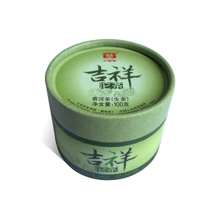 2013 DaYi "Ji Xiang" (Lucky) Tuo 100g Puerh Sheng Cha Raw Tea