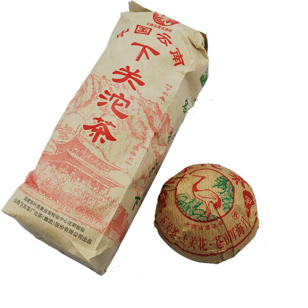 2004 XiaGuan "Jia Ji" (1st Grade) Tuo 100g Puerh Sheng Cha Raw Tea