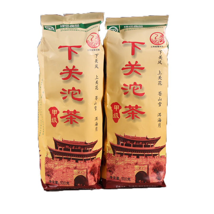 2010 XiaGuan "Jia Ji" (1st Grade) Tuo 100g*5pcs Puerh Sheng Cha Raw Tea