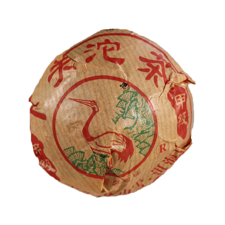2010 XiaGuan "Jia Ji" (1st Grade) Tuo 100g*5pcs Puerh Sheng Cha Raw Tea