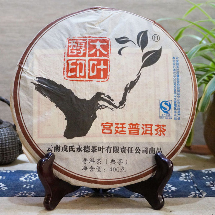 2012 MengKu RongShi "Gong Ting" (Palace) Cake 400g Puerh Ripe Tea Shou Cha