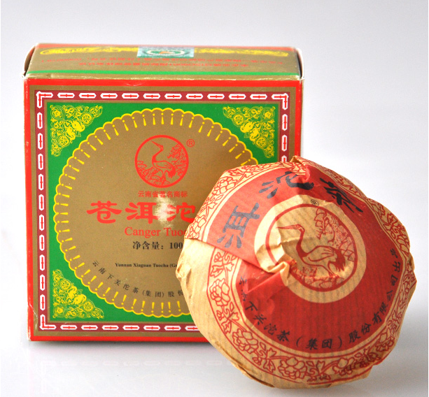 2011 XiaGuan "Cang Er" Tuo 100g Puerh Sheng Cha Raw Tea