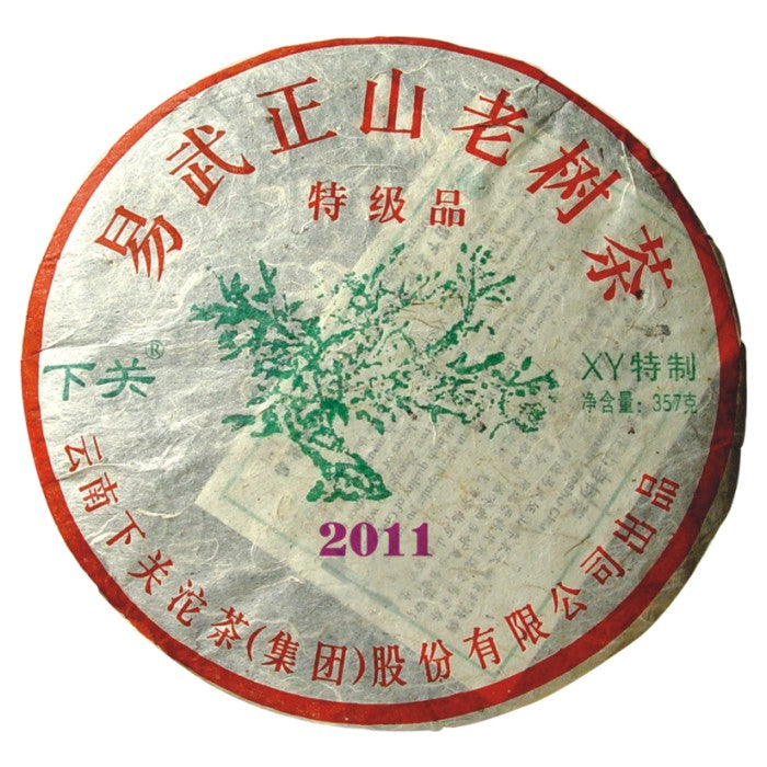 2011 XiaGuan "Yi Wu Zheng Shan" (Yiwu Right Mountain Old Tree) Cake 357g Puerh Raw Tea Sheng Cha