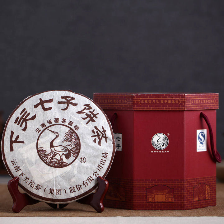 2007 Xiaguan "Tsi Tse Beeng Cha - Ba Jiao He" Cake 357g Puerh Raw Tea Sheng Cha