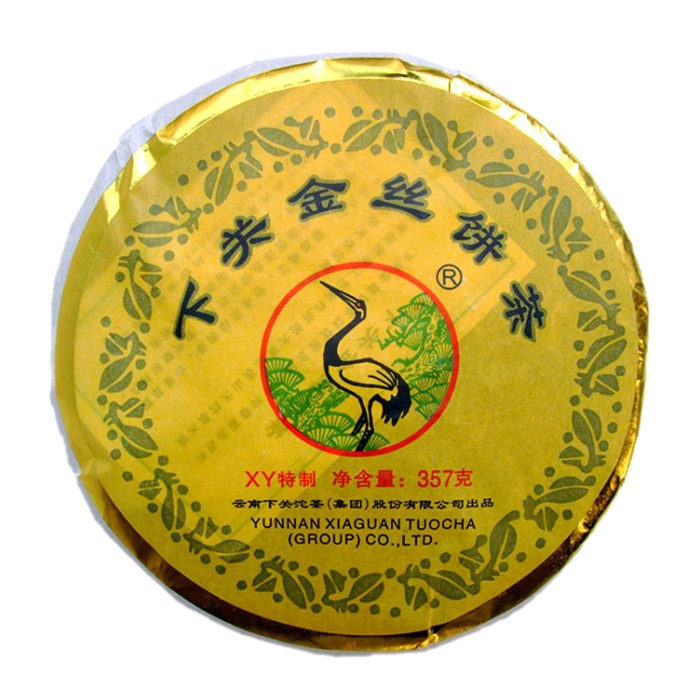 2010 XiaGuan "Jin Si" (Golden Ribbon) Cake 357g Puerh Raw Tea Sheng Cha