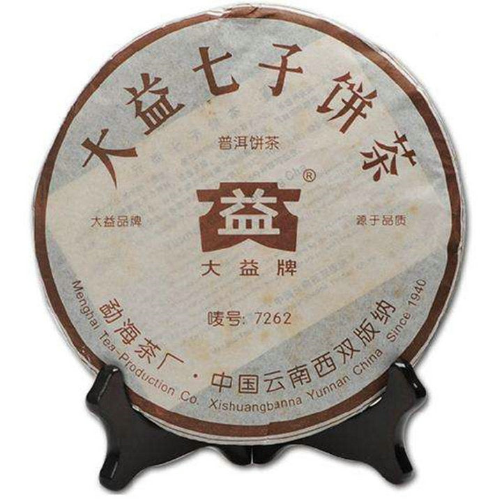 2006 DaYi "7262" Cake 357g Puerh Shou Cha Ripe Tea (Coming Batches )