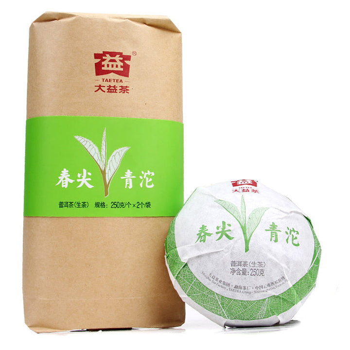 2012 DaYi "Chun Jian" (Spring Bud) Tuo 250g Puerh Sheng Cha Raw Tea