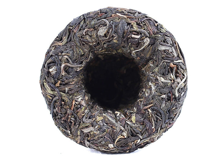 2017 XiaGuan "Beng Long XY" (Benglong Village - Mengsong Region) Tuo 100g Puerh Sheng Cha Raw Tea