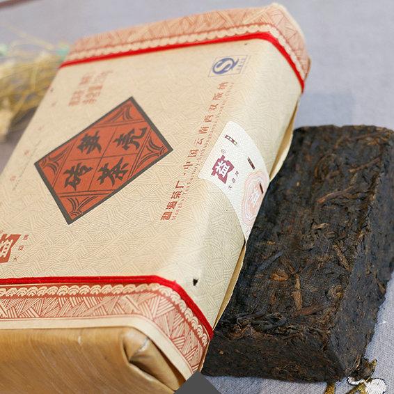 2007 DaYi "Sun Ke Shu Zhuan" (Bamboo Ribe Brick) Tuo 250g Puerh Shou Cha Ripe Tea
