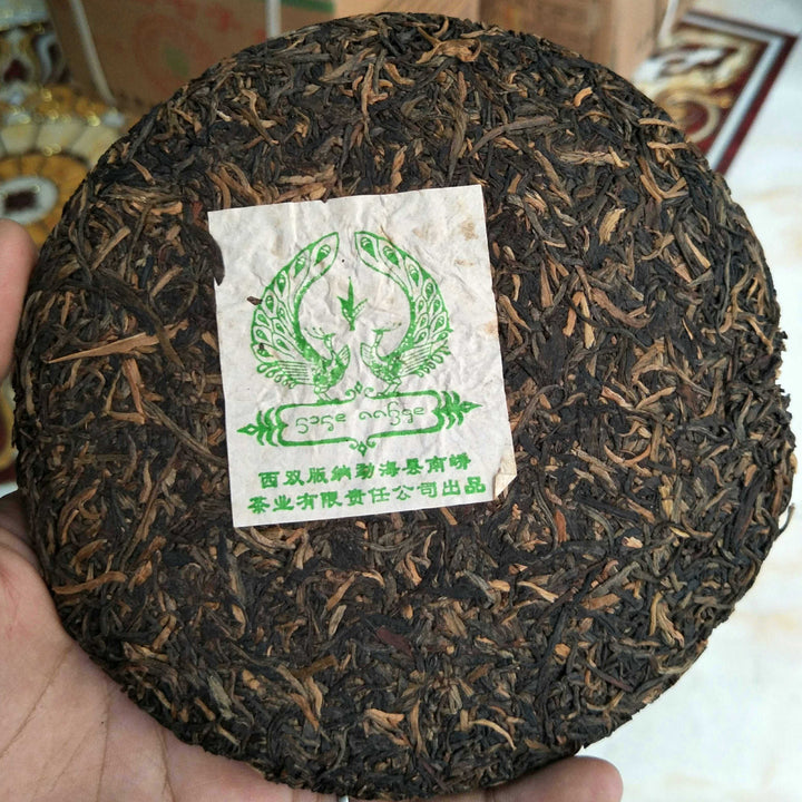 2004 NanQiao "Qiao Mu Ye Sheng - Yin Zhen Gong Bing" (Wild Arbor - Silver Needle Tribute Cake) 250g Puerh Raw Tea Sheng Cha, Meng Hai