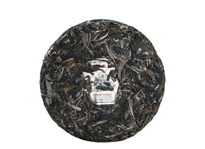2017 MengKu RongShi "Tou Cai - Ji Shao Shu" (1st Picking - Rare Tree) Cylinder 600g Puerh Raw Tea Sheng Cha