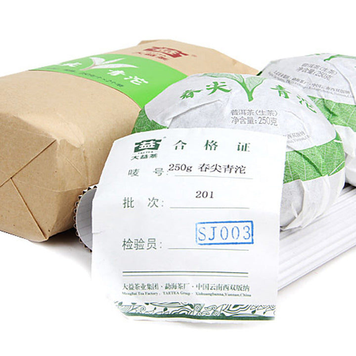 2012 DaYi "Chun Jian" (Spring Bud) Tuo 250g Puerh Sheng Cha Raw Tea