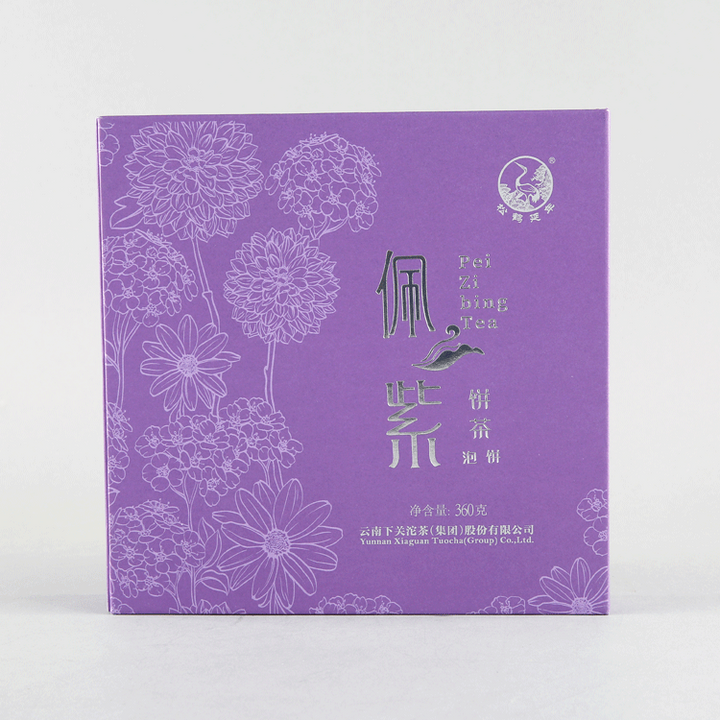 2017 XiaGuan "Pei Zi" (Purple Te- Zijuan ) 360g Cake Puerh Sheng Cha Raw Tea