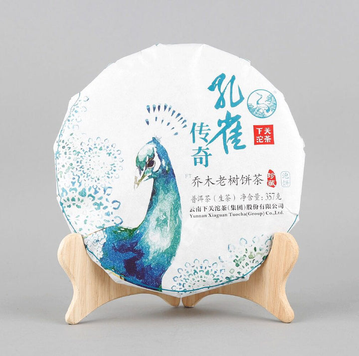 2017 XiaGuan "Kong Que Chuan Qi" (Legend of Peacock - Banpen Old Tree) 357g Cake Puerh Sheng Cha Raw Tea