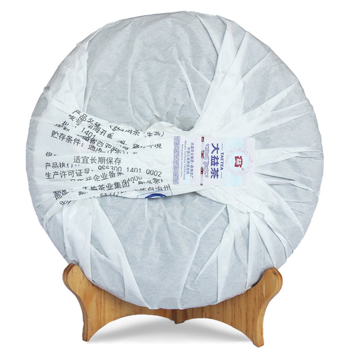 2014 DaYi "Meng Hai Kong Que" (Peacock of Menghai) Cake 357g Puerh Sheng Cha Raw Tea