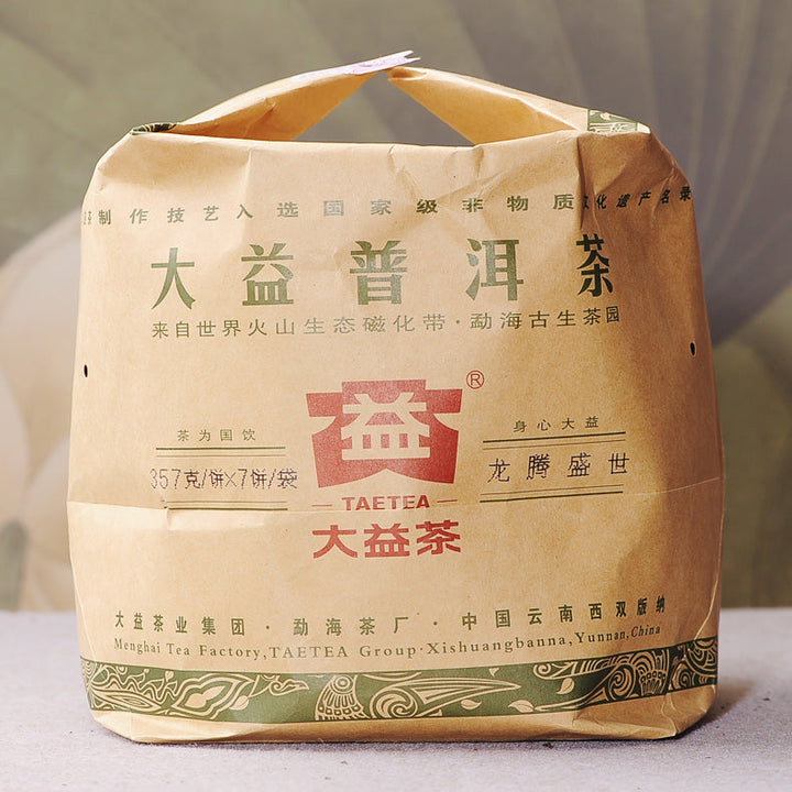 2012 DaYi "Long Teng Sheng Shi" (Zodiac Dragon) Cake 357g Puerh Sheng Cha Raw Tea
