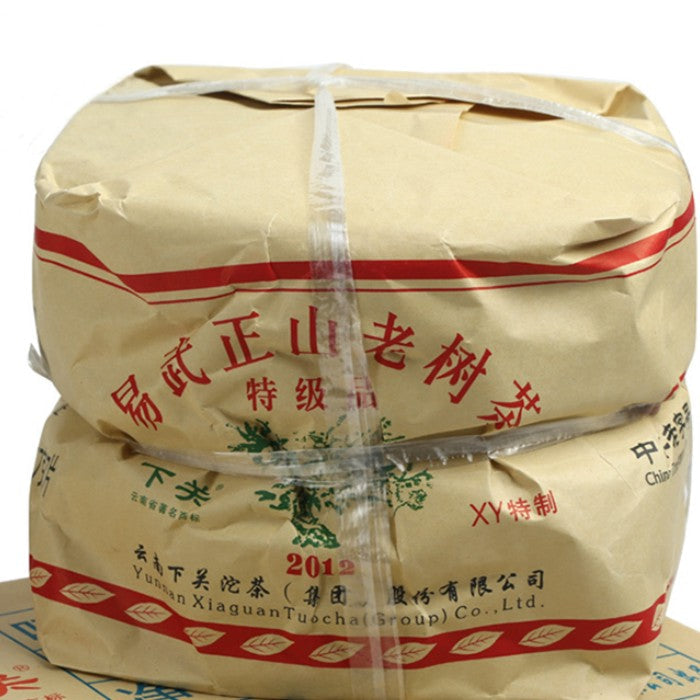 2012 XiaGuan "Lv Da Shu - Yi Wu Zheng Shan - Lao Shu Cha" (Green Big Tree - Yiwu Mountain - Old Tree) Cake 357g Puerh Raw Tea Sheng Cha