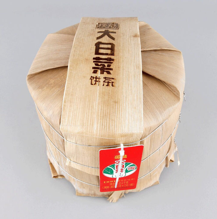 2016 XiaGuan "Xiang Jin -Da Bai Cai" (Elastic - Big Cabbage) Cake 357g Puerh Raw Tea Sheng Cha
