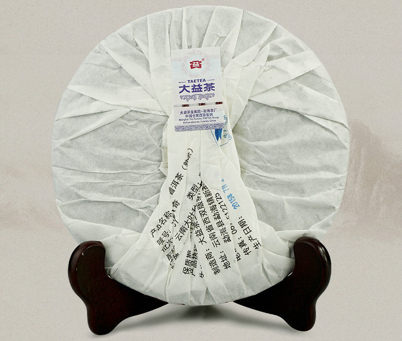 2015 DaYi "Fei Hu Chuan Qi" (Legend of The Flying Tigers) Cake 357g Puerh Shou Cha Ripe Tea
