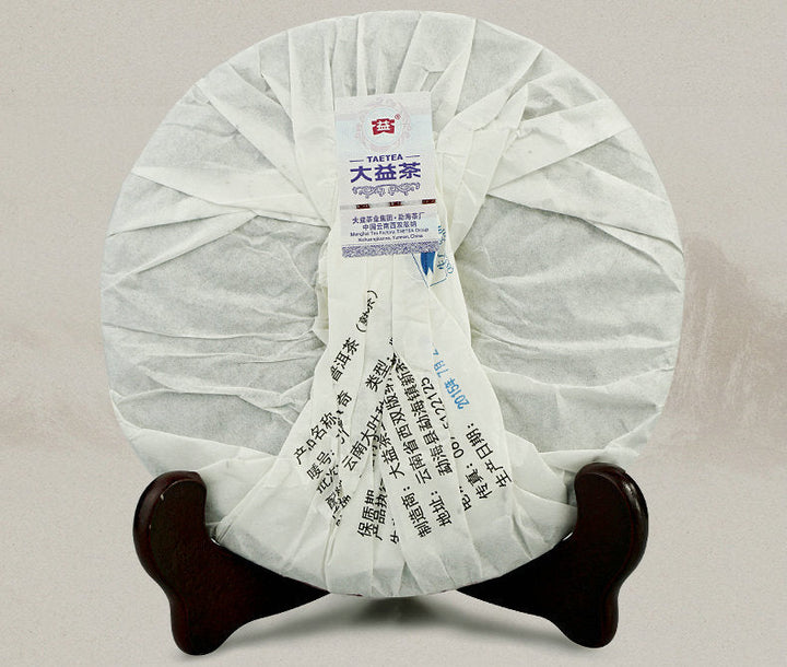 2015 DaYi "Fei Hu Chuan Qi" (Legend of The Flying Tigers) Cake 357g Puerh Shou Cha Ripe Tea