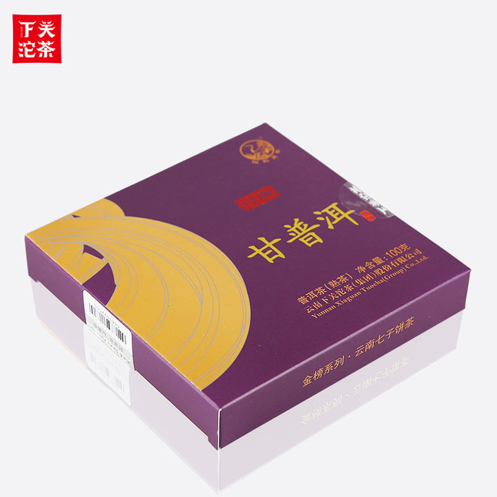 2017 XiaGuan "Gan Pu Er" Cake 100g Puerh Ripe Tea Shou Cha
