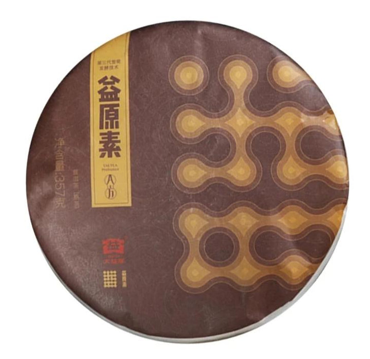 2018 DaYi "Yi Yuan Su" ( Original Beneficial Factors) Cake 357g Puerh Shou Cha Ripe Tea