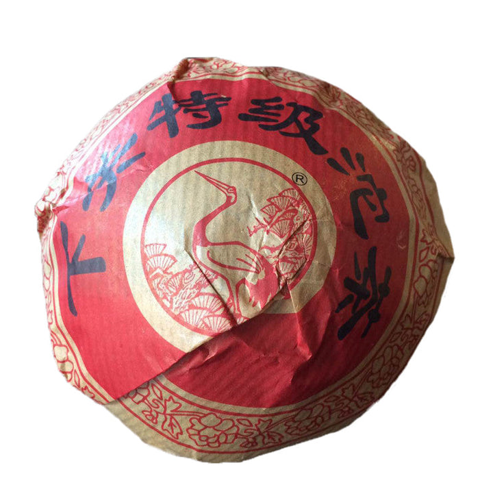 2011 XiaGuan "Te Ji" (Special Grade) Tuo 100g Puerh Sheng Cha Raw Tea