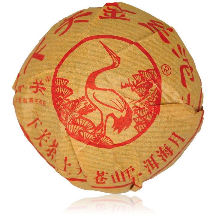 2009 XiaGuan "Jin Si" (Golden Ribbon) 100g Puerh Sheng Cha Raw Tea