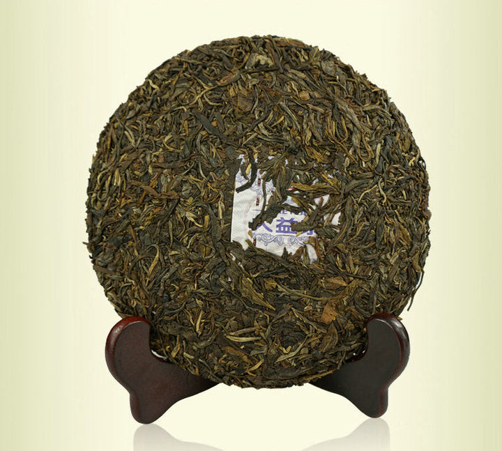 2015 DaYi "Shan Mei Xiang Yang"  (Zodiac Sheep)Cake 357g Puerh Sheng Cha Raw Tea