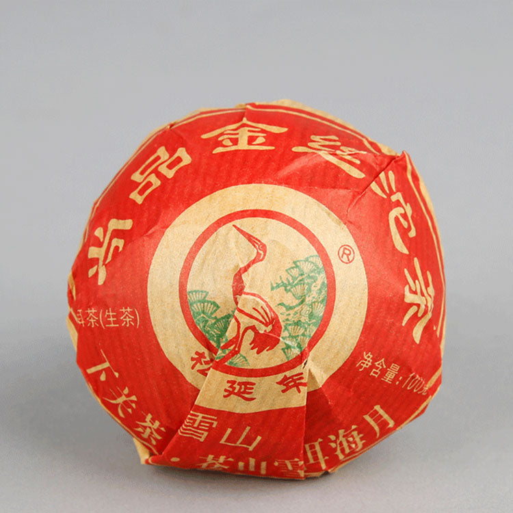 2015 XiaGuan "Jin Si Tuo" (Golden Ribbon) 100g Puerh Sheng Cha Raw Tea