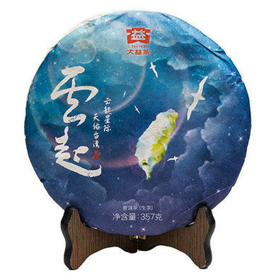 2018 DaYi "Yun Qi" (Rising Cloud) Cake 150g / 357g Puerh Sheng Cha Raw Tea