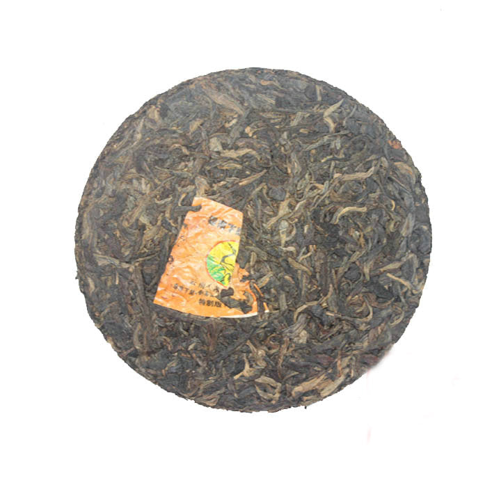 2009 XiaGuan "Cang Er Yuan Cha" (Cang'er Round Tea) Iron Cake 125g Puerh Sheng Cha Raw Tea