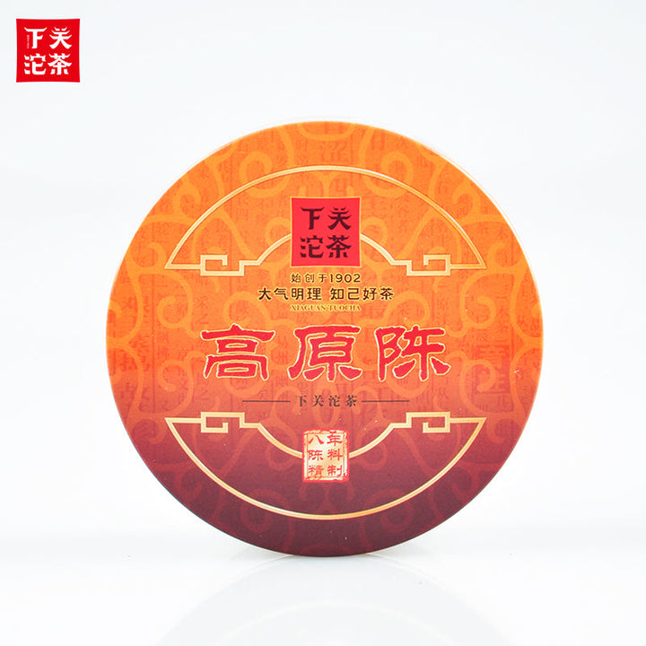 2014 XiaGuan "Gao Yuan Chen" (High Land Aged Tea) Tuo 100g Puerh Sheng Cha Raw Tea