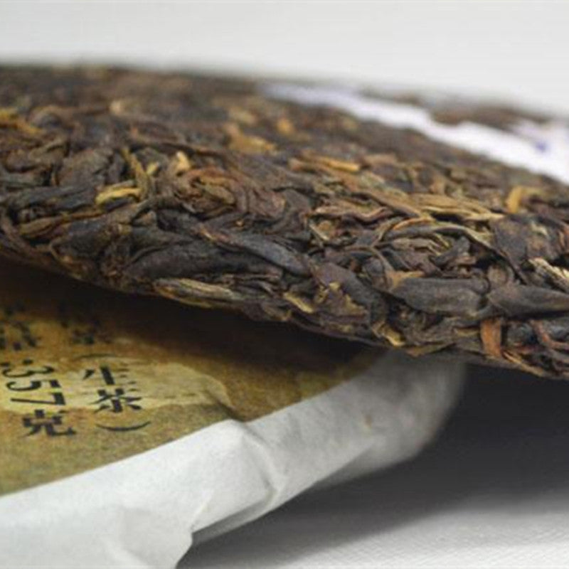 2016 DaYi "Lao Shu Yuan Cha" (Old Tree Round Tea) Cake 357g Puerh Sheng Cha Raw Tea