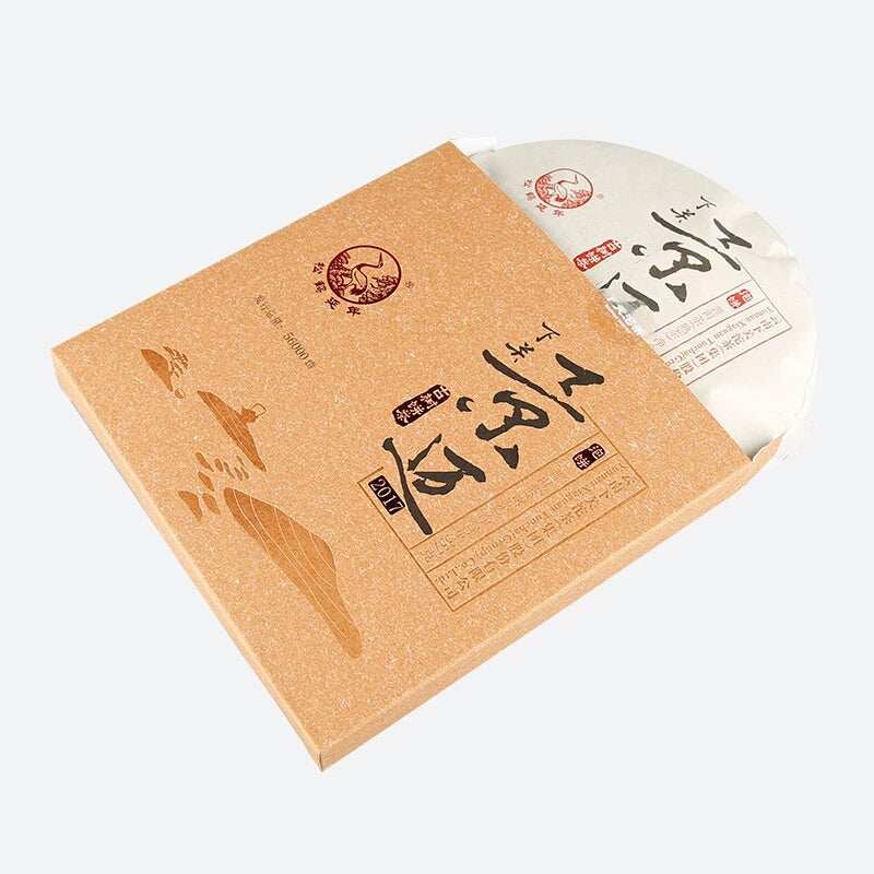 2017 XiaGuan "Jing Mai Gu Shu"  Cake 357g Puerh Shou Cha Ripe Tea