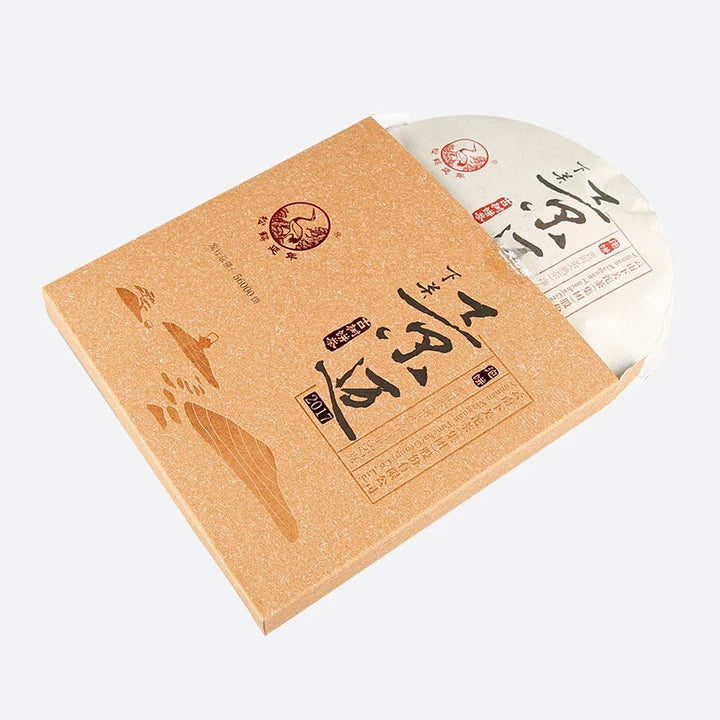 2017 XiaGuan "Jing Mai Gu Shu"  Cake 357g Puerh Shou Cha Ripe Tea