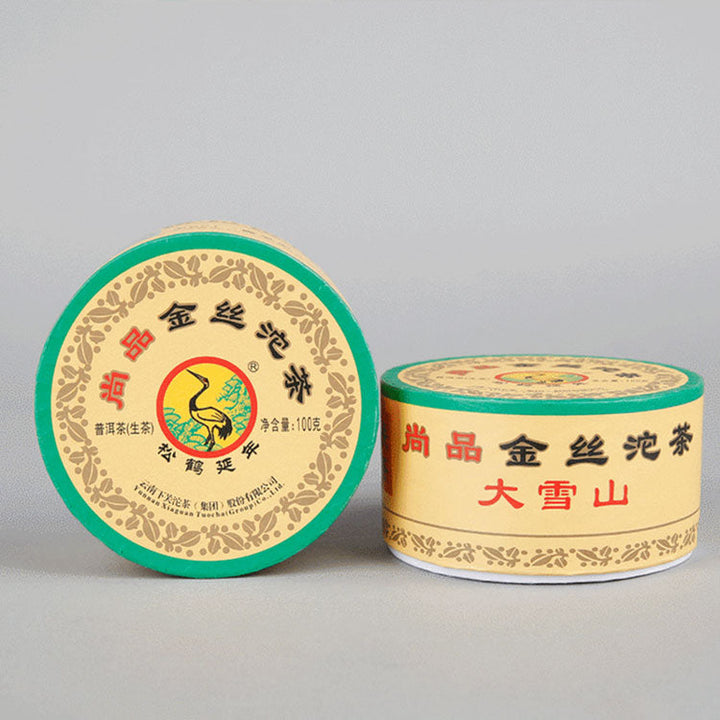 2015 XiaGuan "Jin Si Tuo" (Golden Ribbon) 100g Puerh Sheng Cha Raw Tea