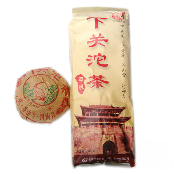 2005 XiaGuan "Jia Ji" (1st Grade-New Package) Tuo 100g*5pcs Puerh Sheng Cha Raw Tea