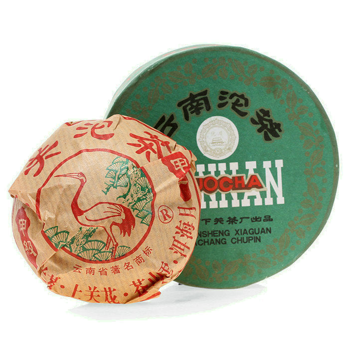 2004 XiaGuan "Jia Ji" (1st Grade-Boxed Version) Tuo 100g Puerh Sheng Cha Raw Tea