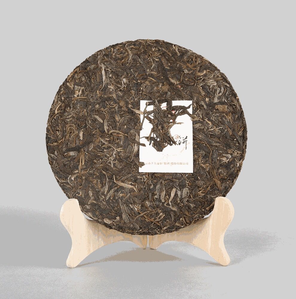 2017 XiaGuan "Lang Ya Tie Bing" (Langya Iron Cake) 357g Puerh Sheng Cha Raw Tea
