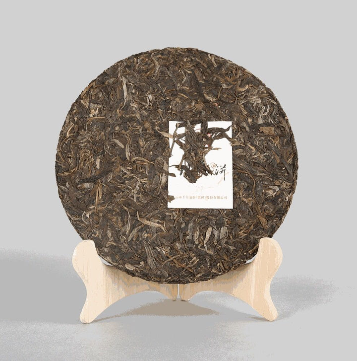 2017 XiaGuan "Lang Ya Tie Bing" (Langya Iron Cake) 357g Puerh Sheng Cha Raw Tea