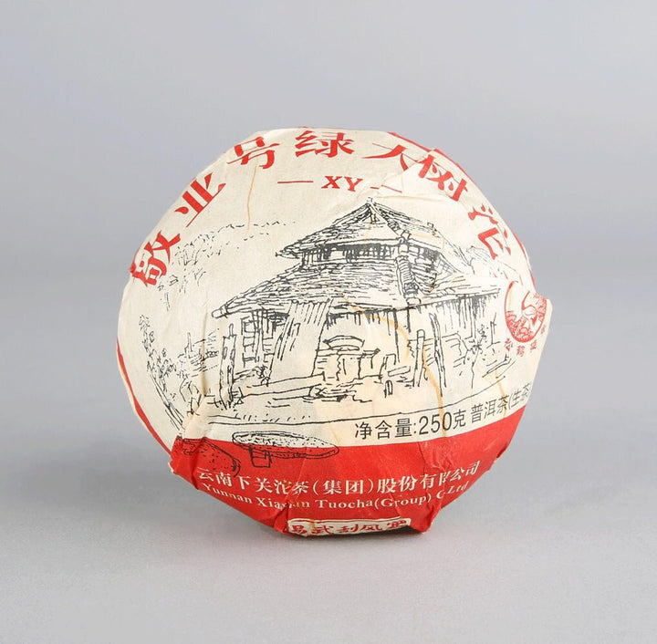 2017 XiaGuan "Lv Da Shu" (Big Green Tree) Tuo 250g Puerh Sheng Cha Raw Tea